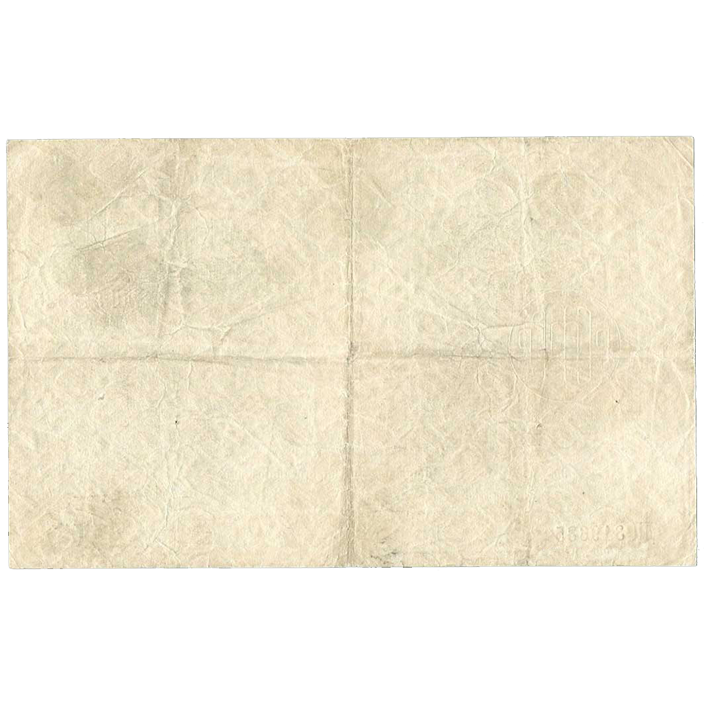 10 червонцев 1922 года