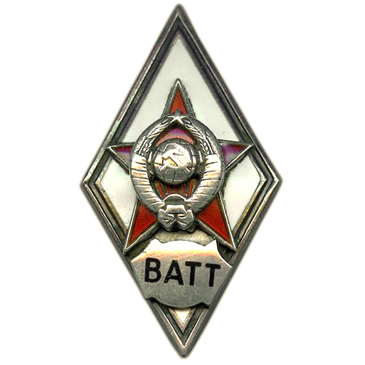 Ромб «ВАТТ»