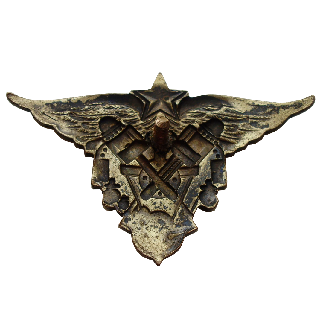 Знак «Военное авиационно-техническое училище»