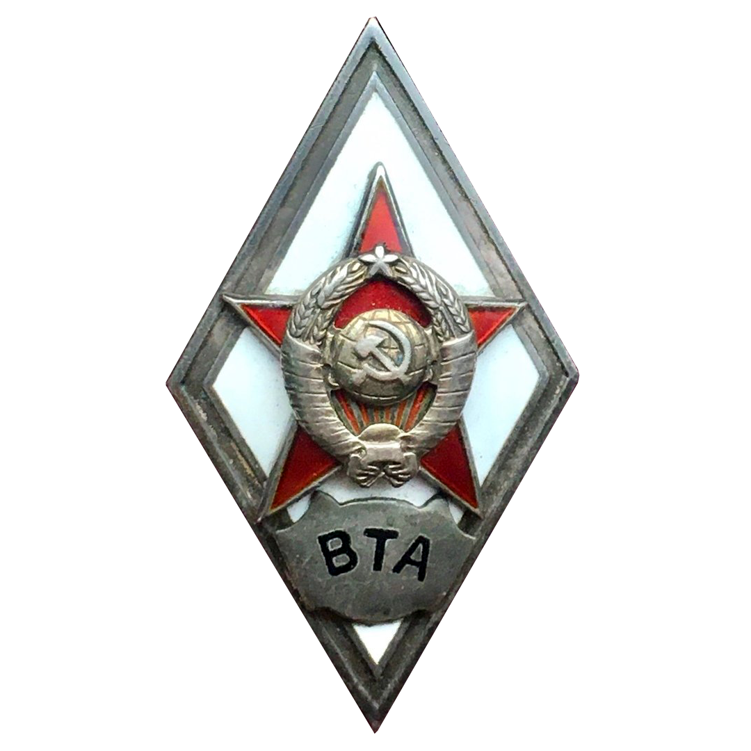 Ромб «ВТА»