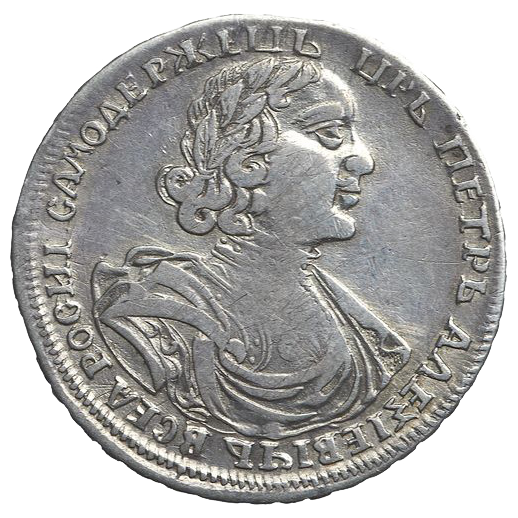 Полтина (50 копеек) 1719 года L
