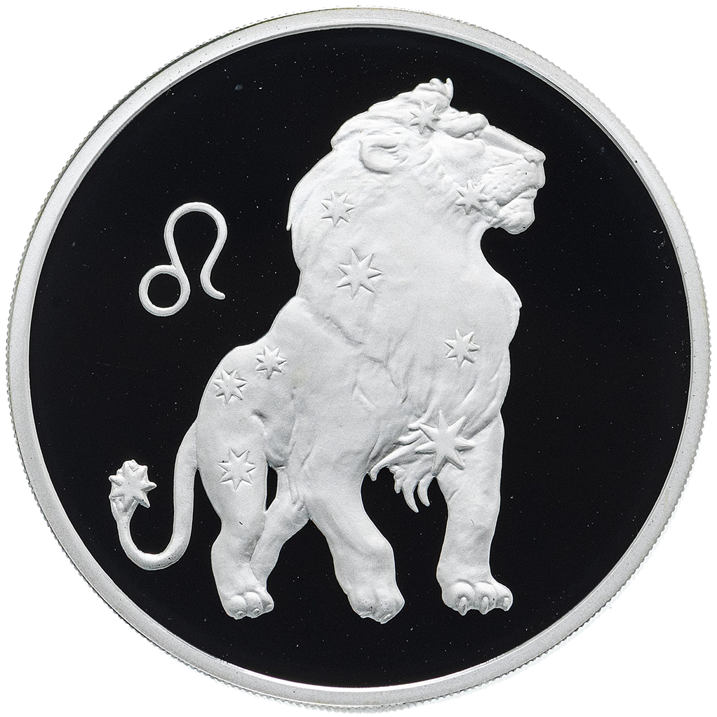 3 рубля 2003 года ММД "Знаки зодиака. Лев" Proof