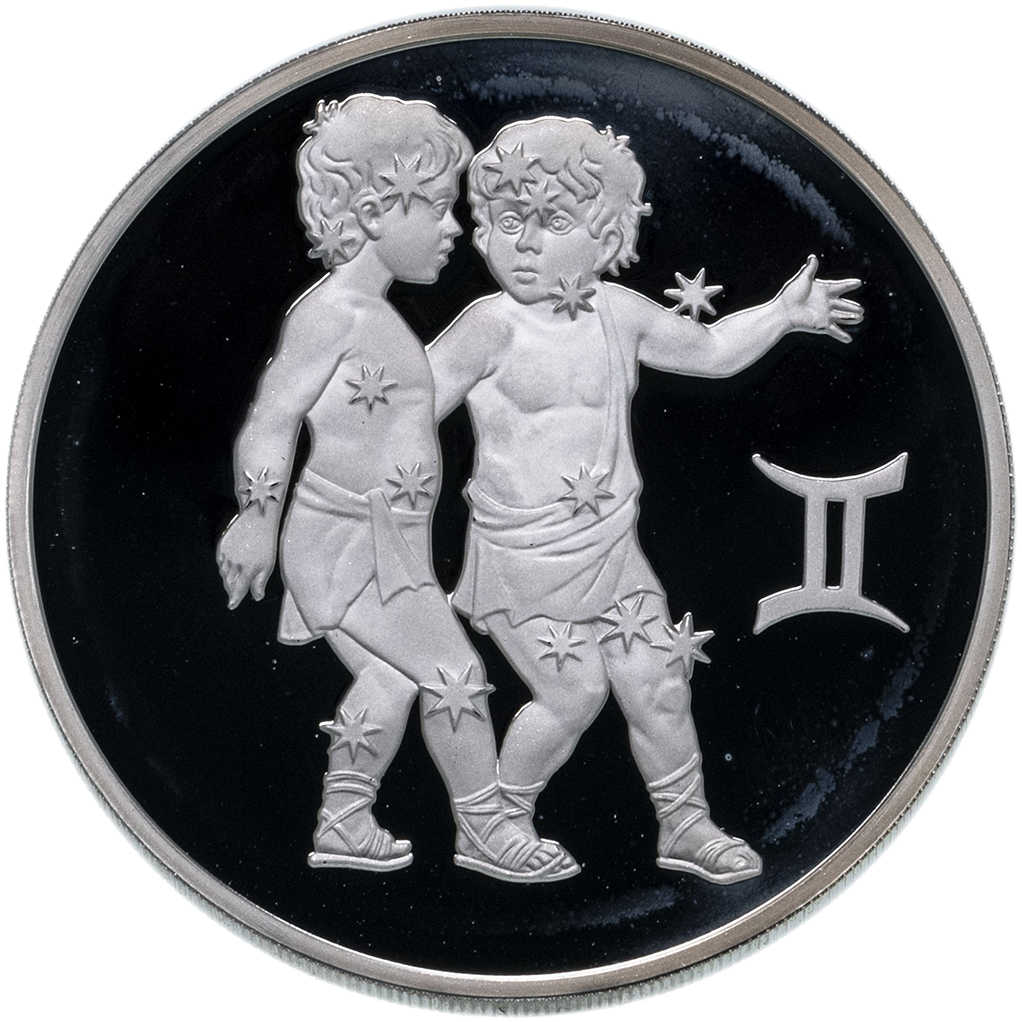 3 рубля 2004 года ММД "Знаки зодиака. Близнецы" Proof